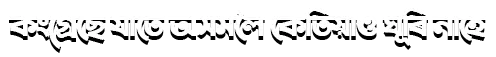text